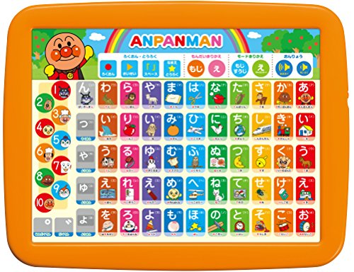 アンパンマン - アンパンマン　天才脳はじめてのらくがきデスク Amazon.co.jp: アンパンマン 天才脳はじめてのらくがきデスク