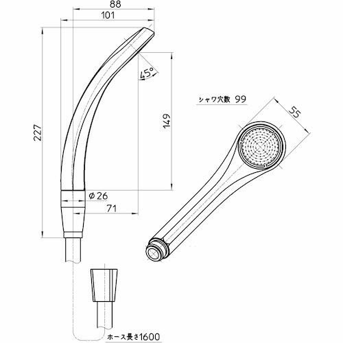 シャワーセットPS321B-CTA-MW2