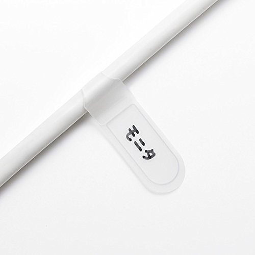 火災予防安全タップ TAP-TSH45N(1コ入)