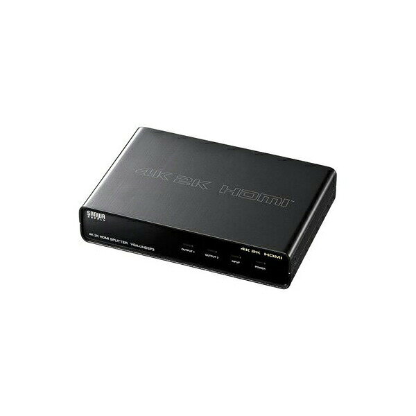 楽天市場】サンワサプライ 4K2K対応HDMI分配器 4分配 VGA-UHDSP4(1コ入