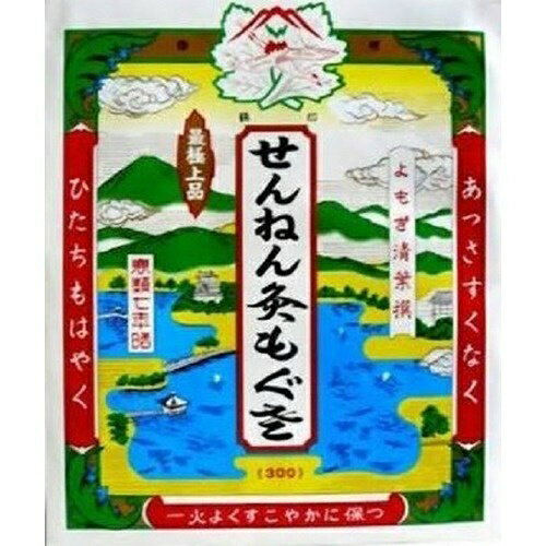 楽天市場】山正 伊吹もぐさ 黄箱入(4g) | 価格比較 - 商品価格ナビ