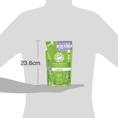 ハッピーエレファント 液体洗たく用洗剤 コンパクト 詰替 540ml