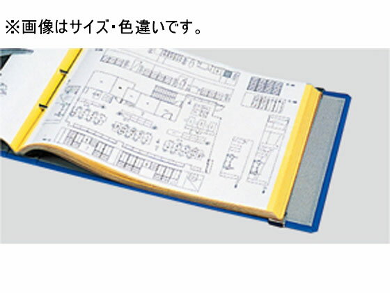 デラックス透明ポケット クリーム 103D(1冊入)