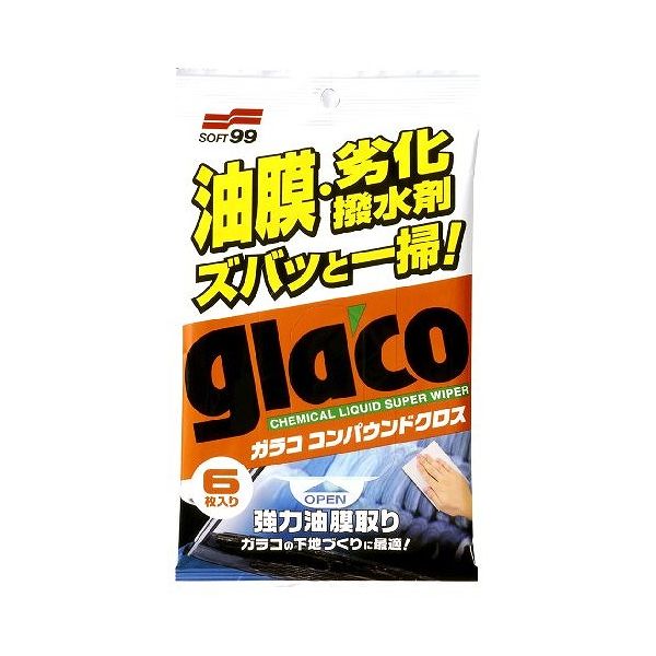 ソフト99 ガラココンパウンドクロス G-53 04063(6枚入)