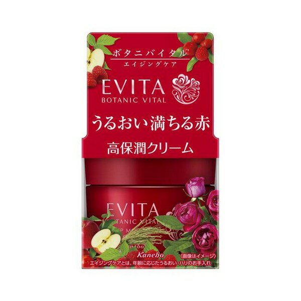 カネボウ　ダダ リフトバランスクリーム カネボウ ダダ B15 リフトバランスクリーム 30g 薬用クリーム