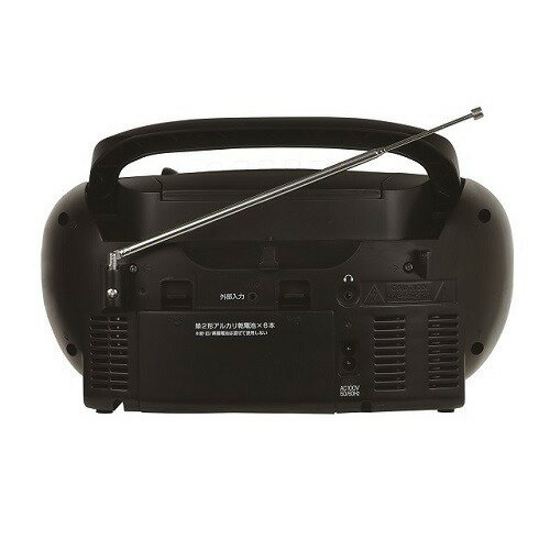 ゼピール CDラジオ ブラック DCR-WS210-BK(1台)