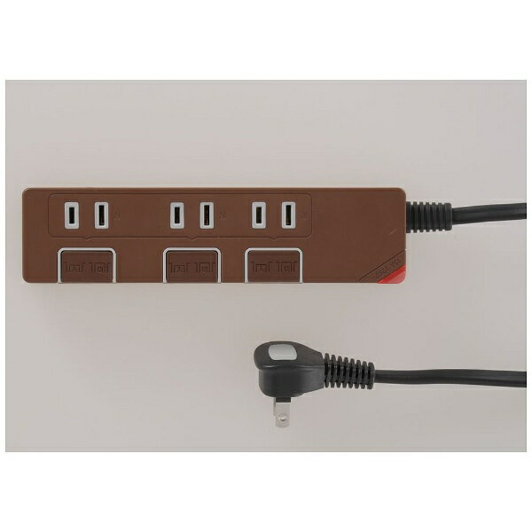 押しボタンスイッチ付きカラー節電タップ 3個口 1.5m ブラウン HS-T1148T(1コ入)