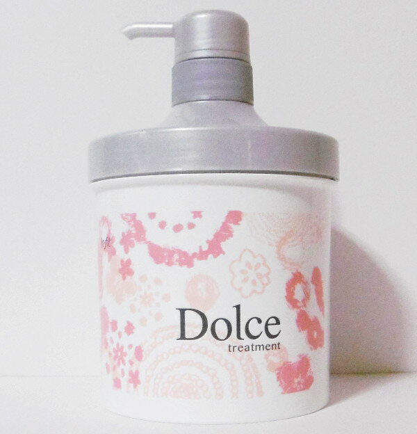 アジューダドルチェ トリートメント ポンプ(700g)