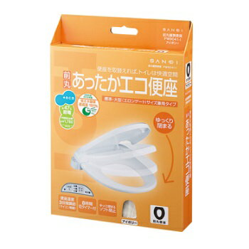 楽天市場】SANEI 三栄水栓 前割暖房便座 ホワイト PW9071-W(1コ