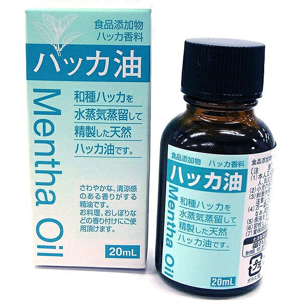 楽天市場】ラヴェリオ オールコーポレーション Sオール Sオールオリゴ