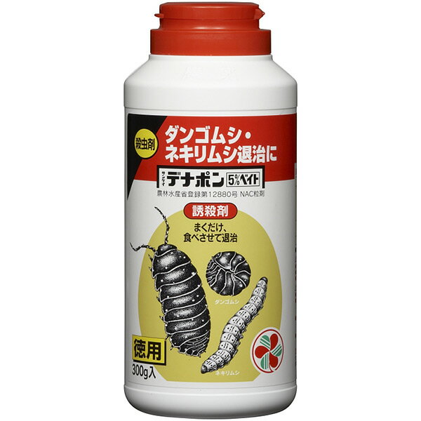 楽天市場】SHIMADA プロバスター ダンゴムシZ(100g) | 価格比較