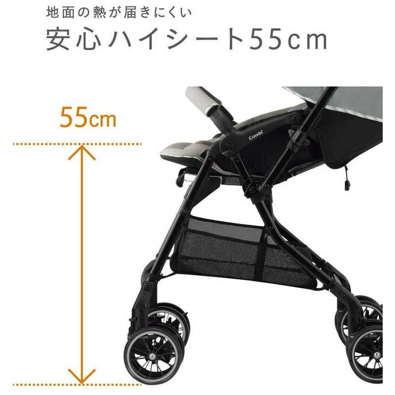 スゴカル4キャスエアー エッグショック HK エアリーネイビー コンビ Combi(1台)