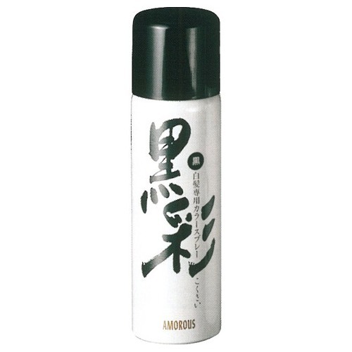 楽天市場】アモロス 黒彩 ボリュームアップスプレー 371号 黒(142mL