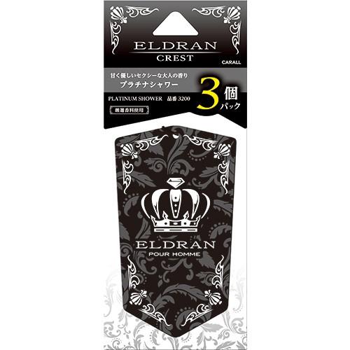 カーオール エルデュラン クレスト 3コパック プラチナシャワー(10g*3コ入)