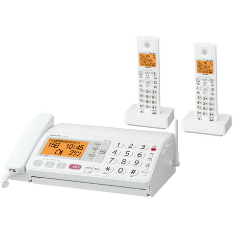 SHARP 子機付留守番ファックス UX-D70CL 純正インクリボン２本 UX-NR9GW UX-NR8GW互換 大型液晶 見てから印刷 シャープ デジタルコードレス SHARP UX-D70CW ファックス電話