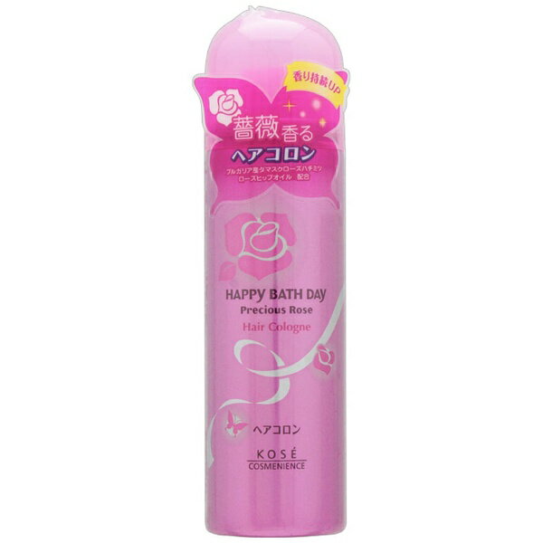 新品　ハッピーバスデイ プレシャスローズ ローズエンリッチ コロン　50ml 21YXoSe2kVL.jpg_BO30,255,255,