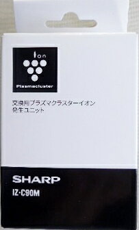 楽天市場】シャープ シャープ エアコン用 交換用プラズマクラスター