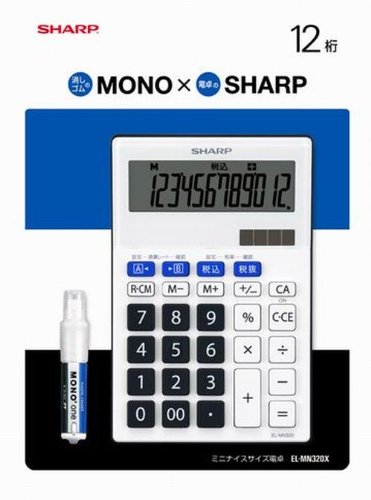 EL-G36　SHARP　電卓 美品 EL-G36 SHARP電卓 事務・店舗用品