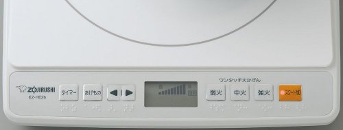楽天市場】象印マホービン ZOJIRUSHI IH調理器 EZ-HE26-WB | 価格比較