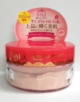 楽天市場】カネボウ化粧品 SALA(サラ) ボディパフパウダーUV
