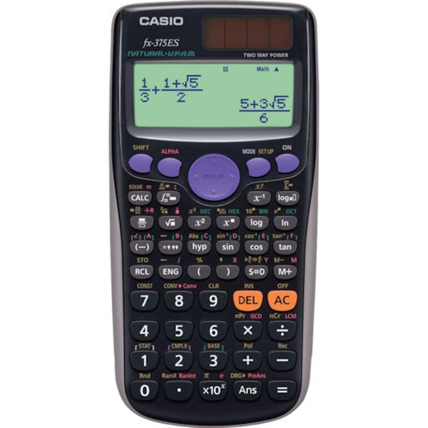 楽天市場】カシオ計算機 CASIO 関数電卓 FX-4500PA-N | 価格比較 
