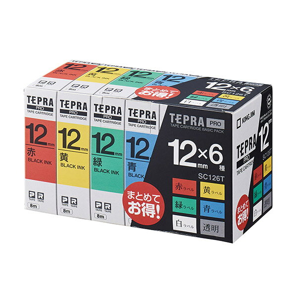 楽天市場】キングジム テプラ ラベルラミネーター RL18(1セット