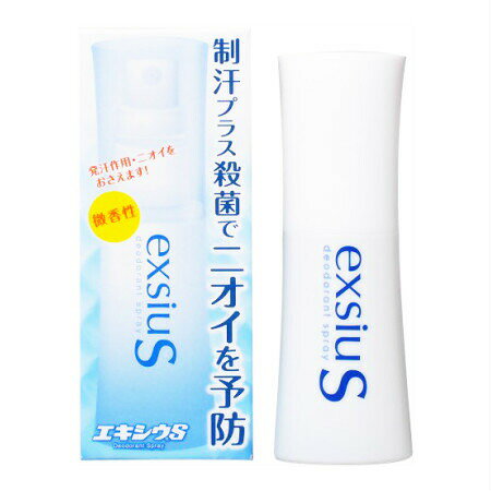 楽天市場】佐藤製薬 テノール液 30ml | 価格比較 - 商品価格ナビ