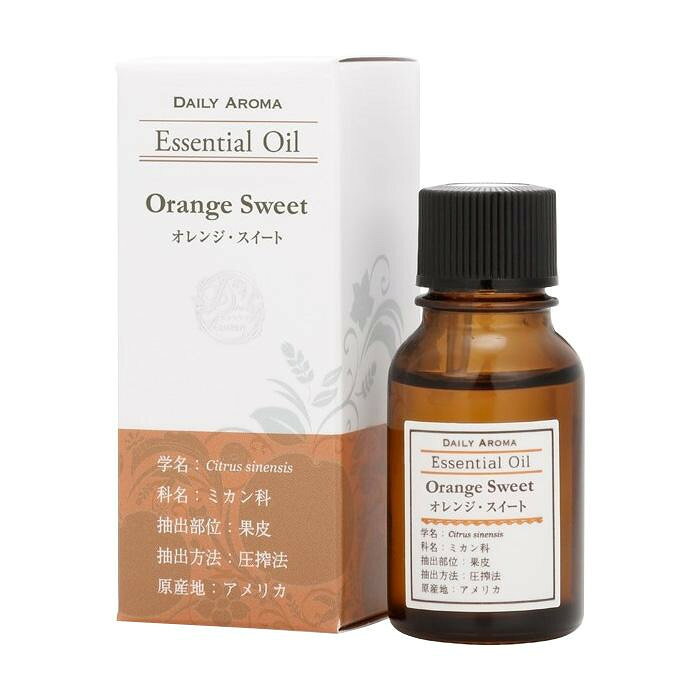 デイリーアロマジャパン エッセンシャルオイルl スィートオレンジ