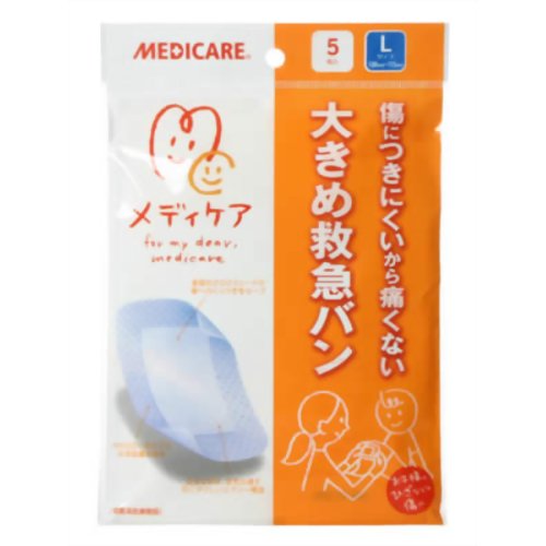 楽天市場】佐藤製薬 サトウバンニュータイプA(新) M(24枚入) | 価格