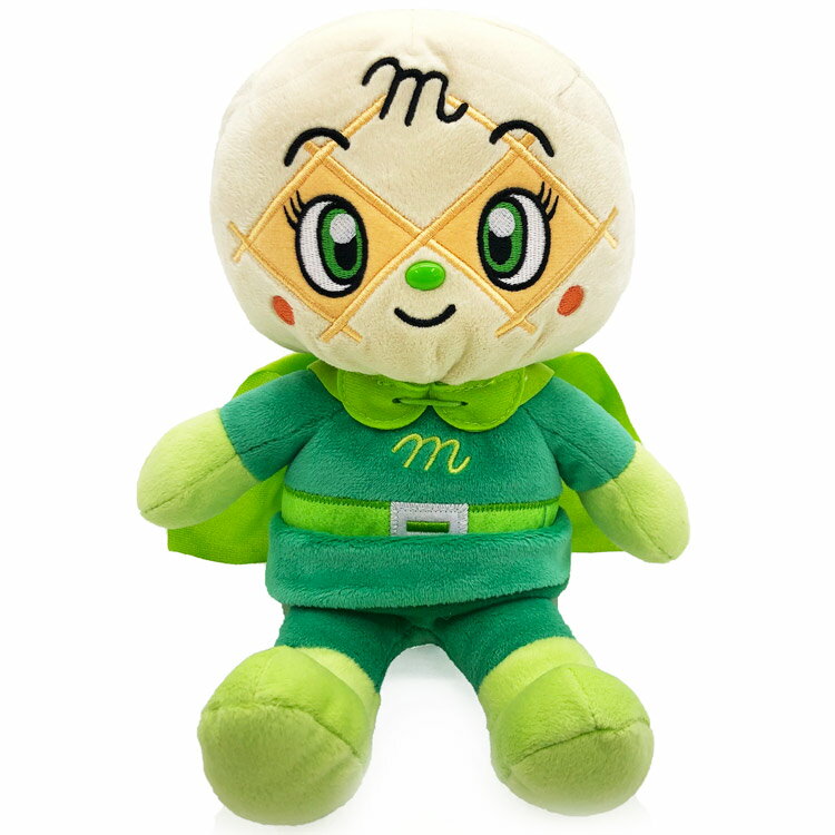 楽天市場】バンダイ ピョンぴょんはねるよ！ガラピコぷ～(1コ入