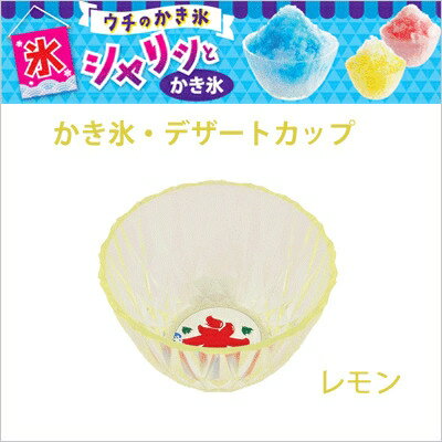 楽天市場】日本炭酸瓦斯 NTGステンレス ソーダサイフォン(1コ入