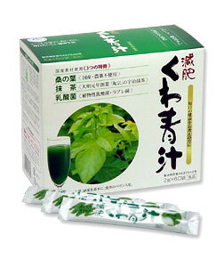 のゆゆ　緑の素 ヘリクロゲン 粉末 120g 4個 楽天市場】日本葛化学研究所 緑の素 ヘリクロゲン 粉末(120g