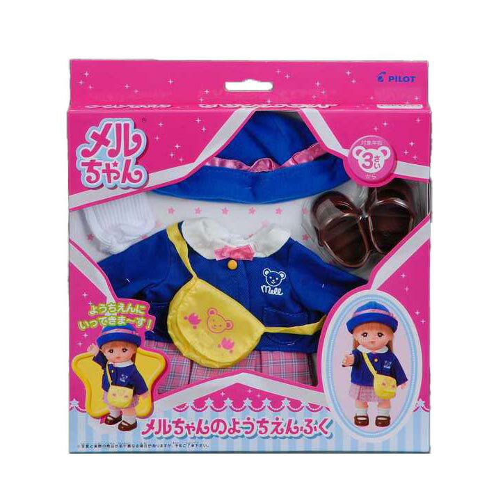 楽天市場】パイロットコーポレーション うたちゃん(1個) | 価格比較