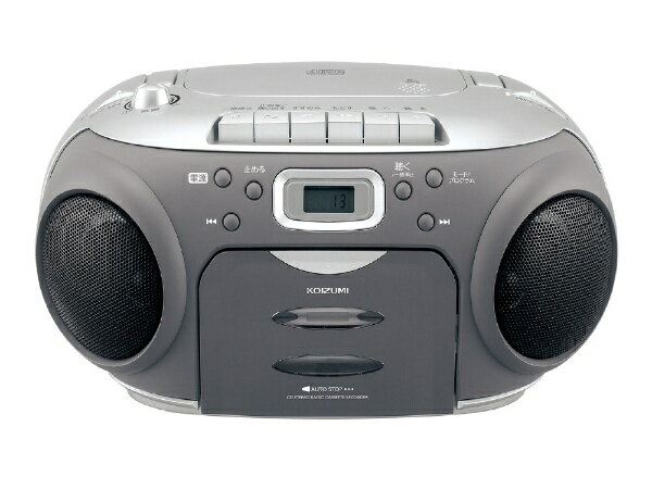 KOIZUMI CDラジカセ SAD-4944/S
