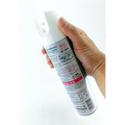 消臭元スプレー ふんわり清潔せっけん 280ml