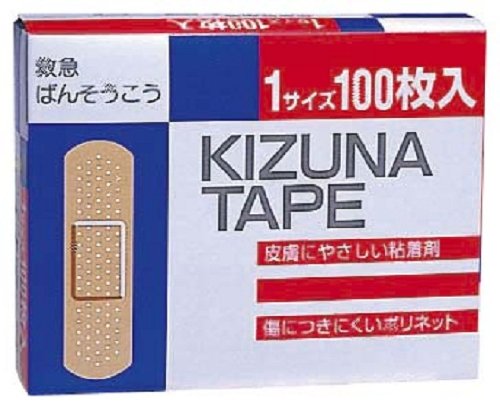 救急絆創膏キズナテープ スタンダート(72mm*19mm)(100枚入)