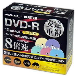 ハイディスク DVD-R データ用 4.7GB 8倍速対応 カラーミックス 5mmスリムケース入り(10枚入)