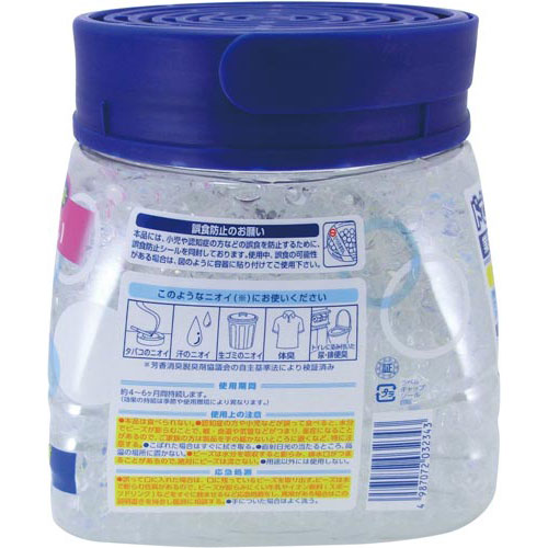 ドでか無香空間 無香料 1800g