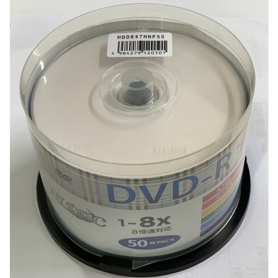 ハイディスク DVD-R 4.7GB スピンドル 8倍速対応 白ワイドプリンタブル HDDR47HNP50(50枚入)