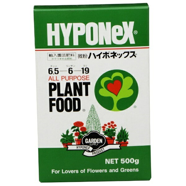 微粉ハイポネックス 500g 肥料 チッソ-リンサン-カリ 6.5-6-19 微量要素 マグネシウム マンガン ホウ素 カルシウム hyponex 園芸 観葉植物 水耕 1個