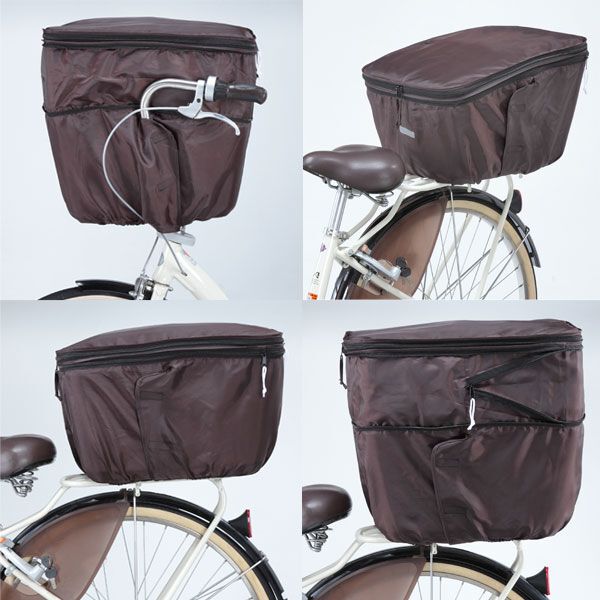 前後兼用バスケットカバー センターバスケット対応 ブラウン KW-767FR／BR(1コ入)