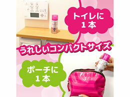 クリーンフロー トイレのニオイがなくなるスプレー 200回用 ラグジュアリーローズの香り