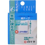 ファミリーケア(FC) 紙テープ 25mm*9m(1個)