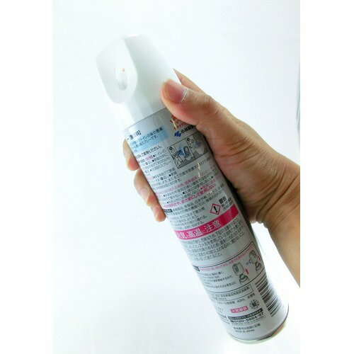 消臭元スプレー 無香料 280ml