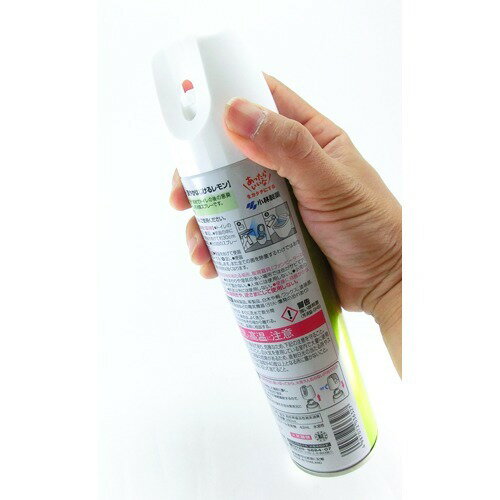消臭元スプレー 爽やかはじけるレモン 280ml