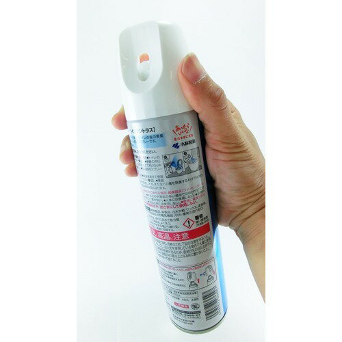 消臭元スプレー イオンシトラス 280ml