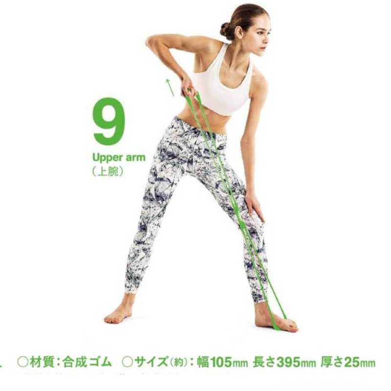La.VIE のびーるフィットネス スーパーハード(1コ入)