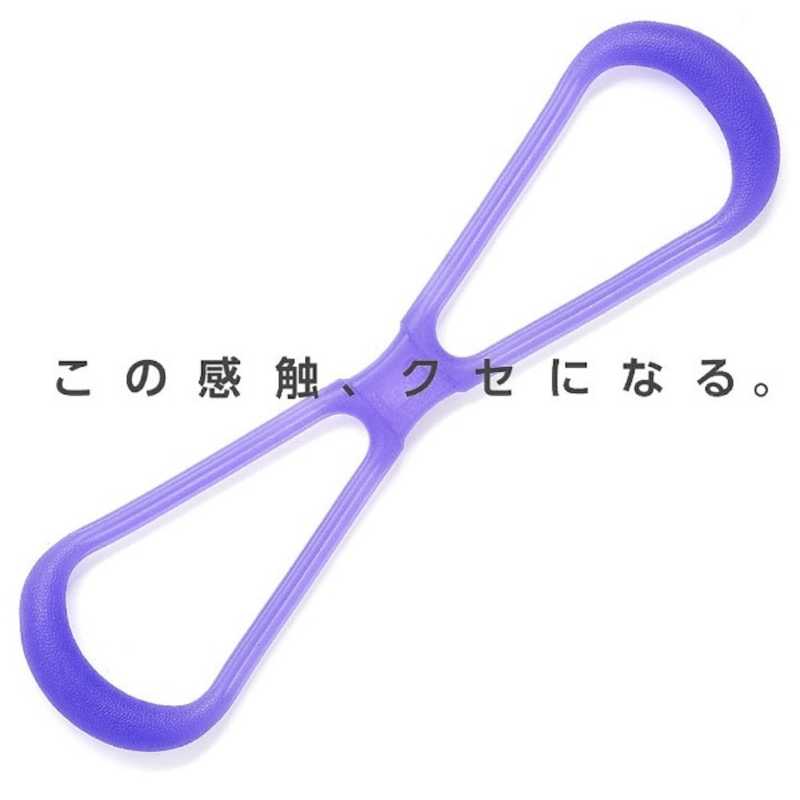 La.VIE のびーるフィットネス スーパーハード(1コ入)
