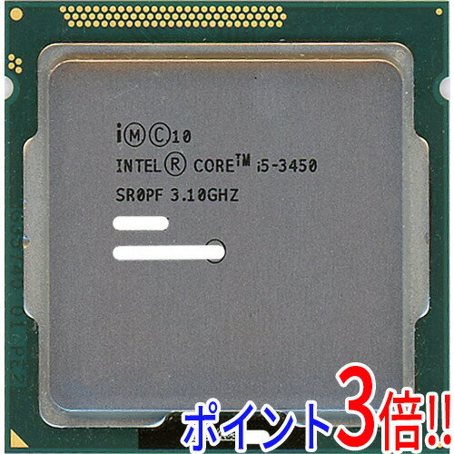 intel Core i5 3450 BX80637I53450