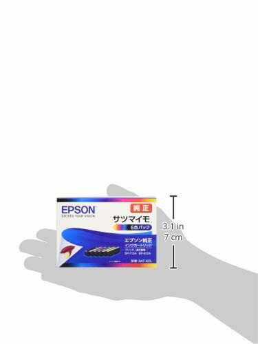 EPSON インクカートリッジ 6色パック SAT-6CL